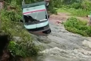 water log road of Barachak