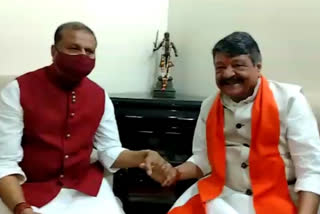 kailash vijayvargiya and jaibhan singh pawaiya