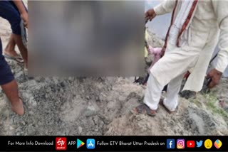 dead body of young girl taken out of grave