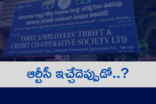 tsrtc-ccs-in-bankrupt-situation-because-of-rtc