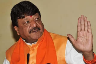 BJP National General Secretary Kailash Vijayvargiya