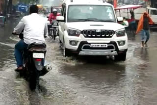 vegetable shopkeepers upset due to rain in dhanbad