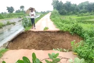 canal bank broken by heavy rain in Purulia
