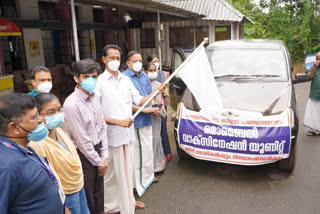 pathanamthitta district panchayat  vaccine for bed ridden  kerala vaccination  pathanamthitta vaccination  പത്തനംതിട്ട വാക്‌സിനേഷൻ  കിടപ്പുരോഗികൾക്ക് വാക്‌സിൻ  കേരള വാക്സിനേഷൻ  പത്തനംതിട്ട വാക്സിനേഷൻ