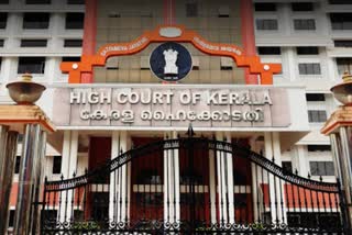 ലക്ഷദ്വീപിലേക്ക് യാത്ര അനുമതി  വിശദീകരണം തേടി ഹൈക്കോടതി  ഹൈക്കോടതി  ഹൈബി ഈഡൻ  ടി എൻ പ്രതാപൻ  lakshdeep-travel-issue  harji-high-court  high court