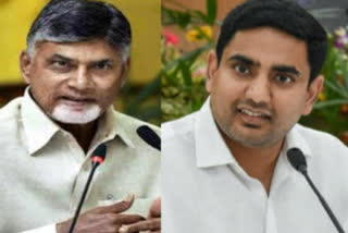 chandrababu, lokesh