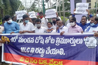 dalits protest vishakha