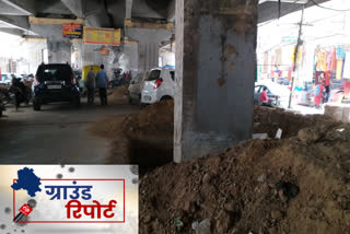 janak-setu-construction-work-halted-due-to-contractor-negligence-in-delhi