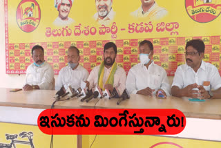 tdp leader govardhan reddy