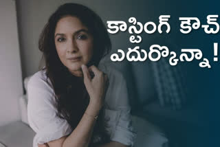 Neena Gupta shocking casting couch experience with South Producer