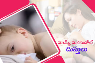 fashion-tips-for-dressing-while-breastfeeding-in-telugu