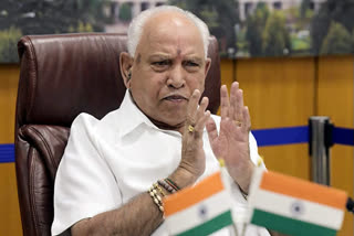 bs yediyurappa has not any spirit and strength to run the karnataka government