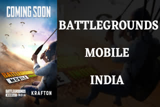 Indian gamers, Battlegrounds Mobile India