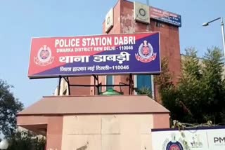 डाबड़ी पुलिस