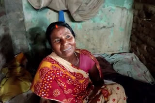 Bihar woman