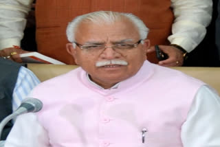 Haryana CM gives Covid package of Rs 1,100 crore  Haryana CM news  Haryana Covid package  Covid package by Haryana government  Covid news  ഹരിയാന മുഖ്യമന്ത്രി  ഹരിയാന മുഖ്യമന്ത്രി മനോഹർ ലാൽ ഖട്ടാർ  മനോഹർ ലാൽ ഖട്ടാർ വാർത്ത  കൊവിഡ് പാക്കേജ് പ്രഖ്യാപിച്ച് ഹരിയാന മുഖ്യമന്ത്രി