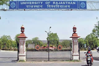 राजस्थान विश्वविद्यालय,  Allegations of passing fake bills,  Allegations,  Fake Bills,  students union officials of Rajasthan University,  Rajasthan University Students Union,  ABVP Rajasthan,  फर्जी बिल,  राजस्थान सरकार,  Rajasthan Government,  Jaipur News