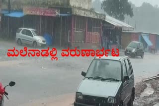 heavy rain in chickmagaluru