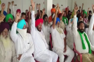 FARMER PROTEST: 26 ਜੂਨ ਨੂੰ ਕਿਸਾਨਾਂ ਵੱਲੋਂ ਰਾਜ ਭਵਨ ਦਾ ਕੀਤਾ ਜਾਵੇਗਾ ਘਿਰਾਓ