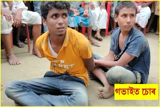 Two Thief Arrested By Public At Samguri