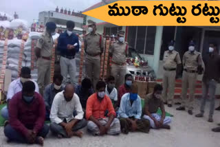 illegal liquor supply gang  arrest