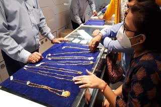 Gold prices fall Jalgaon