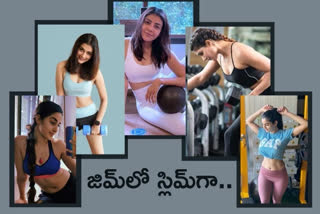 Gym looks of Telugu actresses