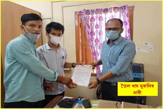 Memorandum  Sent To Chief Minister By SMSS At Dhansri,golaghat District