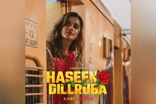 Haseen Dilruba