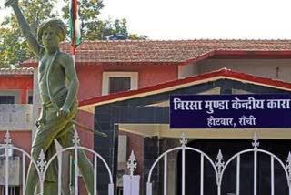 93-prisoners-lodged-jail-of-jharkhand-got-bail