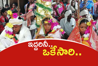 marriage, adilabad