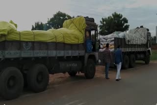 25 tonnes of illegally transported PDS rice seized in Andhra  2 lorry drivers booked  റേഷൻ അരി  ആന്ധ്രയിൽ അനധികൃതമായി കടത്തുകയായിരുന്ന 25 ടൺ റേഷൻ അരി പിടിച്ചെടുത്തു  പൊലീസ്  വിജിലൻസ്  Vigilance  വിജിലൻസ് സർക്കിൾ ഇൻസ്പെക്ടർ  സിവിൽ സപ്ലൈസ്  Civil Supplies