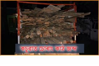 illegal-wood-seized-at-kosuwa-of-nagaon