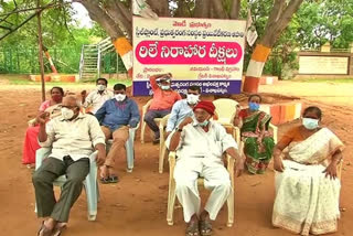 All-party labor and peasant group protests