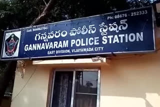 conflict-on-two-people-at-gannavaram-krishna-district