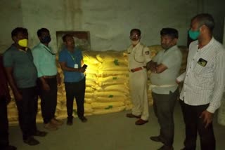 urea fertilizer seized