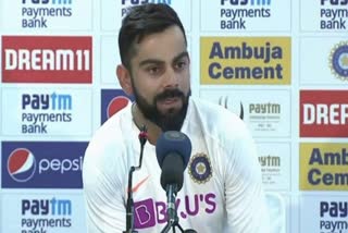 it's just a test match: virat kohil on WTC Final