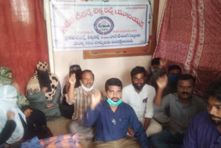 PLTU teachers protest in ananthapuram district