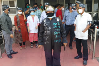 कोटा में चिकित्सकों का प्रदर्शन, protest of doctors in Kota