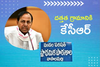 cm-kcr-will-visit-the-vasalamarri-village-in-yadadri-district-on-22nd-june