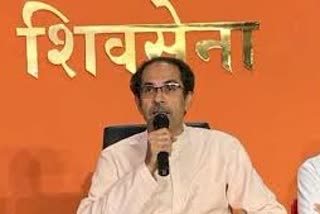 cm uddhav thackeray