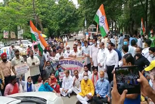 Congress workers demonstrated against the central government
