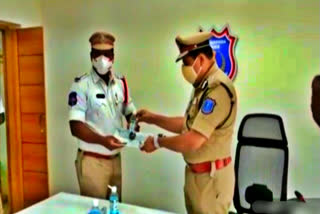 rachakonda cp