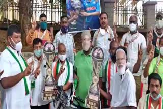 congress-activists-protest-against-petrol-price-hike
