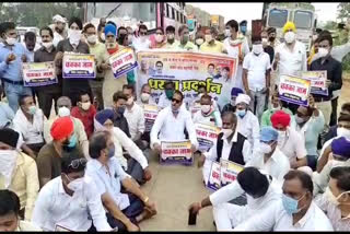 chhattisgarh congress protest against inflation
