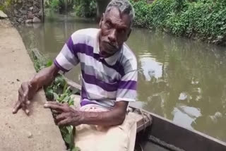 mann ki baat news  pm modi congratulates rajappan  kottayam rajappan  environmentalist Rajappan kottayam  പ്രധാനമന്ത്രി പ്രശംസിച്ച രാജപ്പന്‍ വാർത്തകൾ  മൻ കി ബാത്ത് വാർത്തകൾ  കോട്ടയം രാജപ്പൻ വാർത്തകൾ