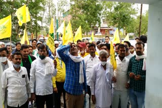 protest against increased electricity bills
