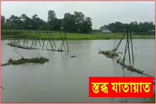 Manikpur Footbridge broken by flood