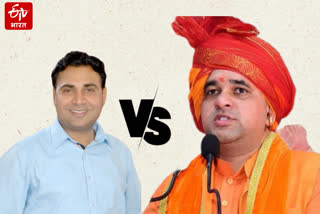 Balak Nath comparison with Ravan ,  Baljit Yadav accuses Balak Nath
