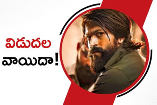 Yash's KGF Chapter 2 won't release on July 16 due to Covid-19 pandemic